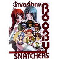 best of Snatchers booby invasion the