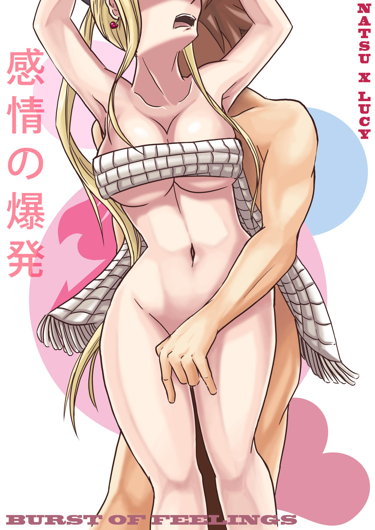 best of Tail porn manga fairy