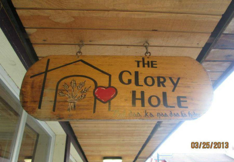 First D. reccomend glory hole juneau alaska
