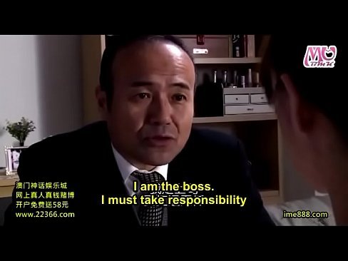 Chrysanthemum reccomend japanese blackmail subtitles
